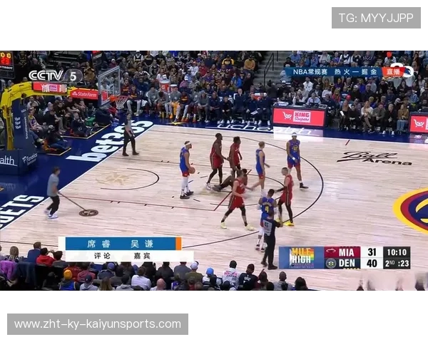 NBA数据直播流行，战术拆解成为看球新潮流