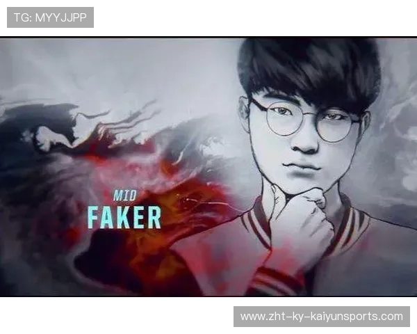 Faker与Guma的化学反应：新旧交替的完美范本