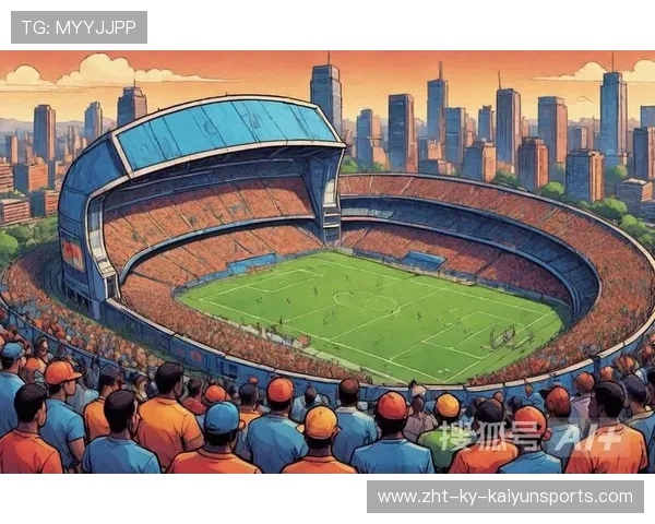 世界杯赛事后遗产规划促进城市体育场馆可持续利用 世界杯赛事后遗产规划促进城市体育场馆可持续利用