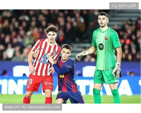 马竞硬气得让人心疼