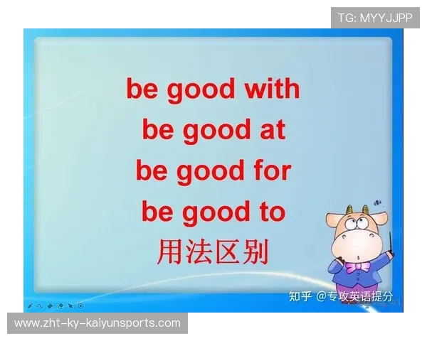 初三英语短语一网打尽，九年级上下册全掌握，初中九年级英语短语