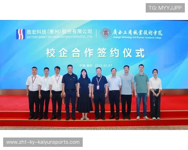 俱乐部与国际高校签署合作协议 开展人才交流,高校俱乐部方案 俱乐部与国际高校签署合作协议 开展人才交流,高校俱乐部方案