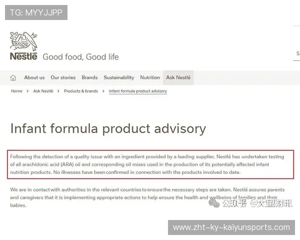 巨额召回成本或压缩利润空间，品牌财报或受影响，召回会产生什么成本