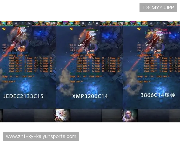 职业比赛Dota2团战配合堪称完美