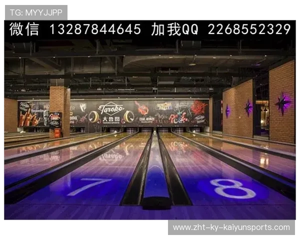 世界保龄球场馆智能化改造：会员体验升级推动复玩率，2019保龄球馆
